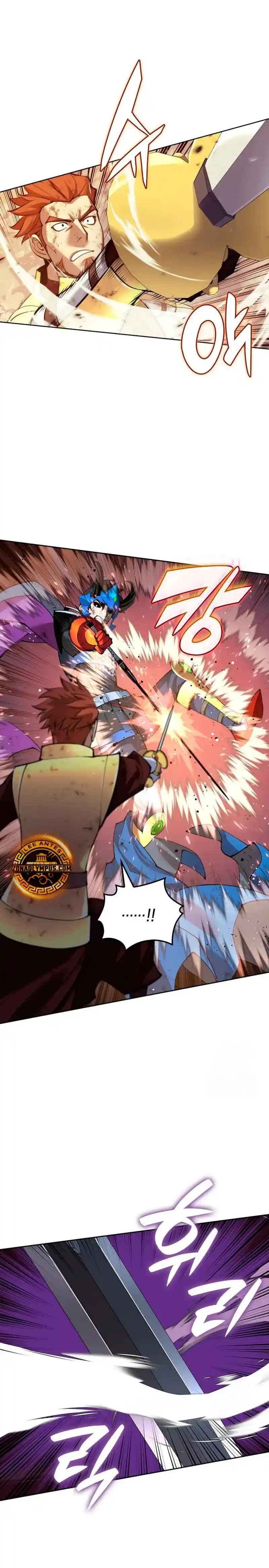 Read Overgeared ES Manga Online