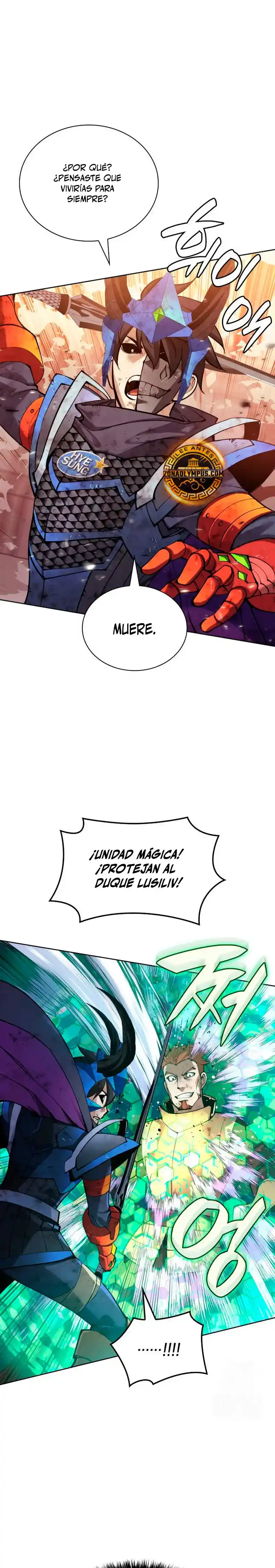 Read Overgeared ES Manga Online