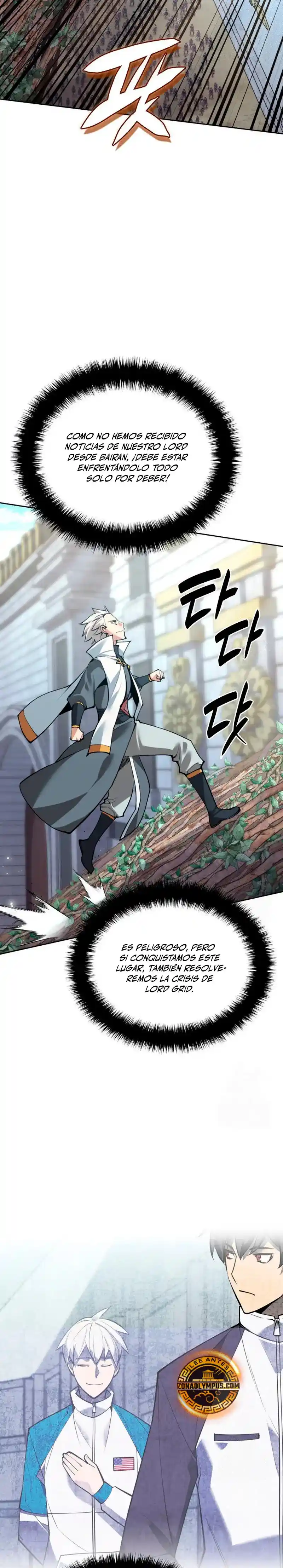 Read Overgeared ES Manga Online