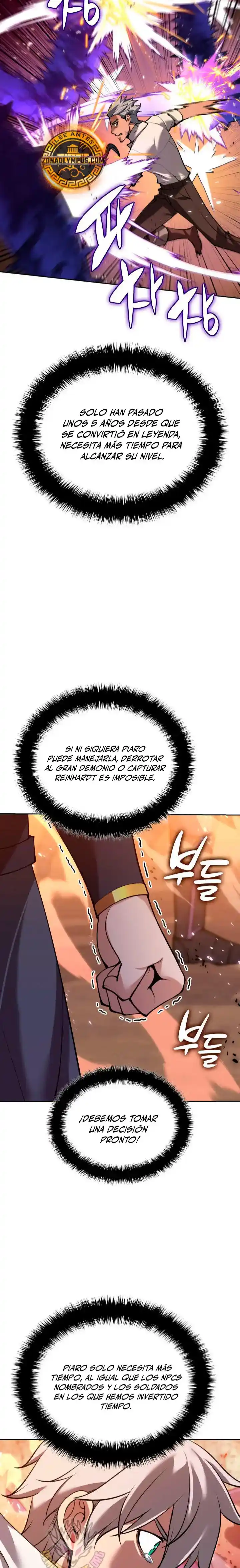 Read Overgeared ES Manga Online