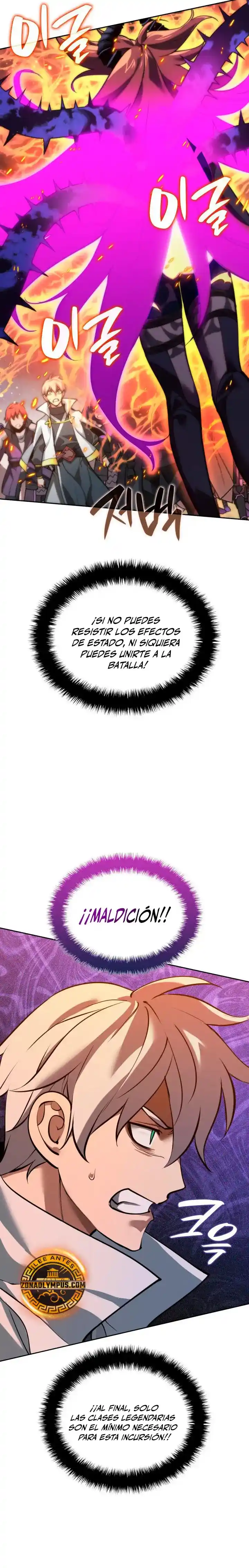 Read Overgeared ES Manga Online