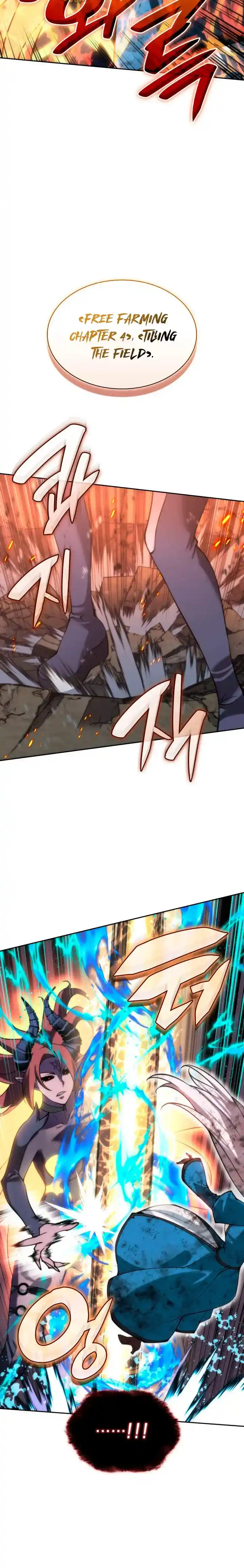 Read Overgeared ES Manga Online