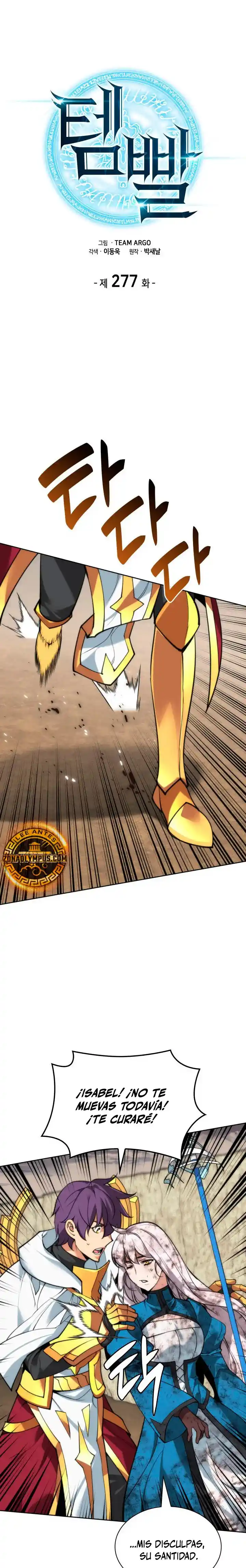 Read Overgeared ES Manga Online