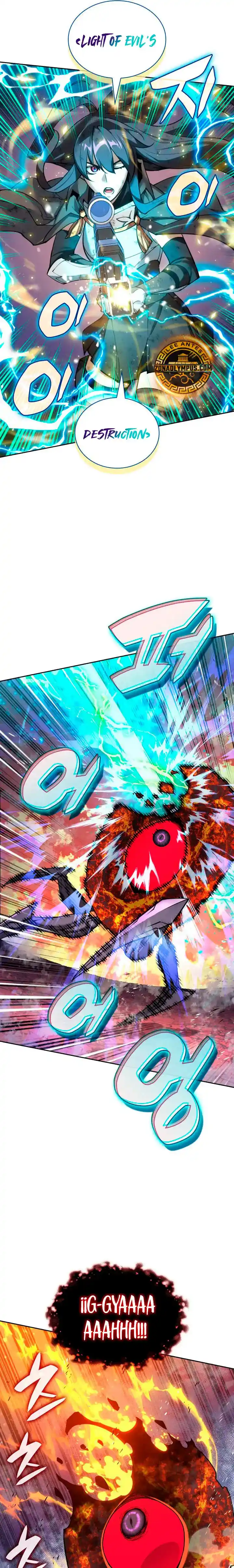 Read Overgeared ES Manga Online