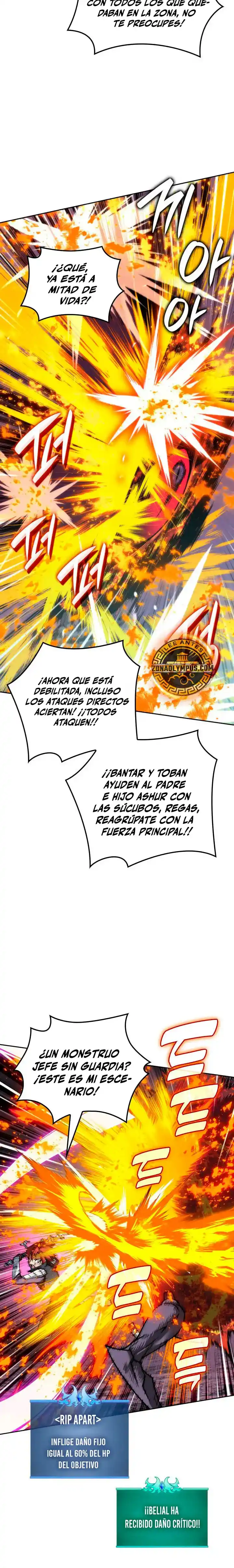 Read Overgeared ES Manga Online