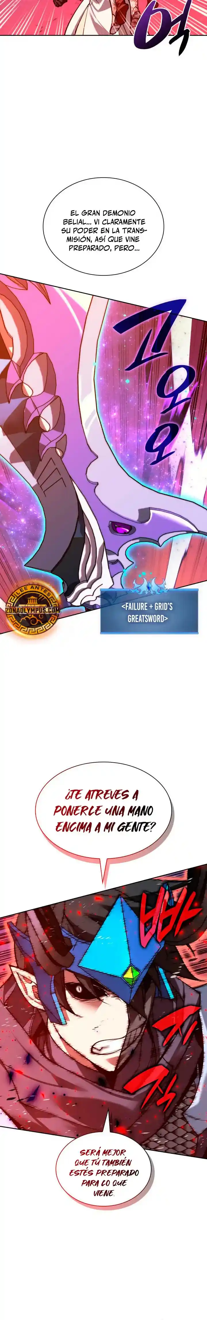 Read Overgeared ES Manga Online