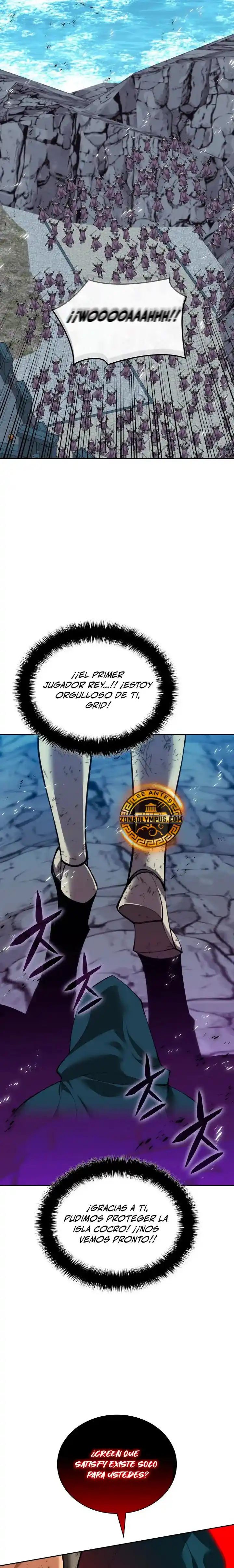 Read Overgeared ES Manga Online