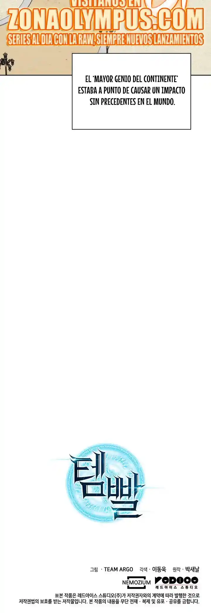 Read Overgeared ES Manga Online