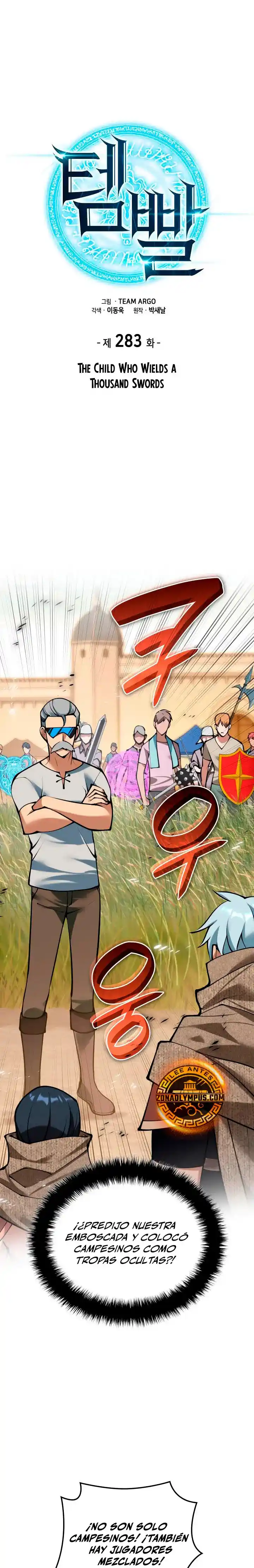 Read Overgeared ES Manga Online