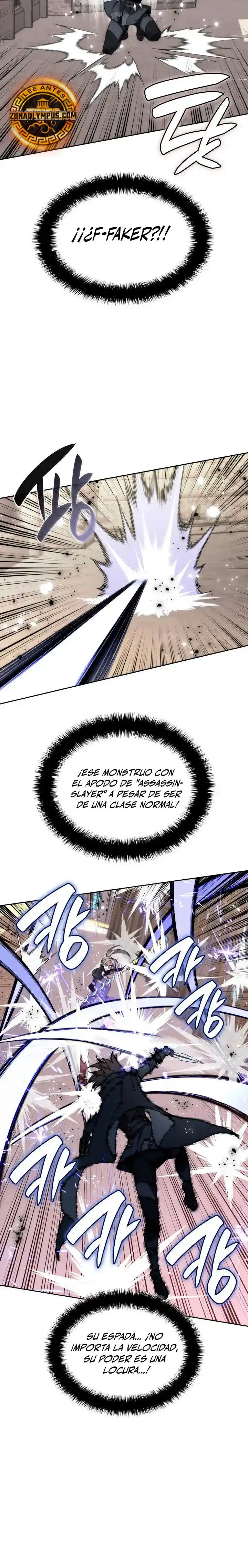 Read Overgeared ES Manga Online