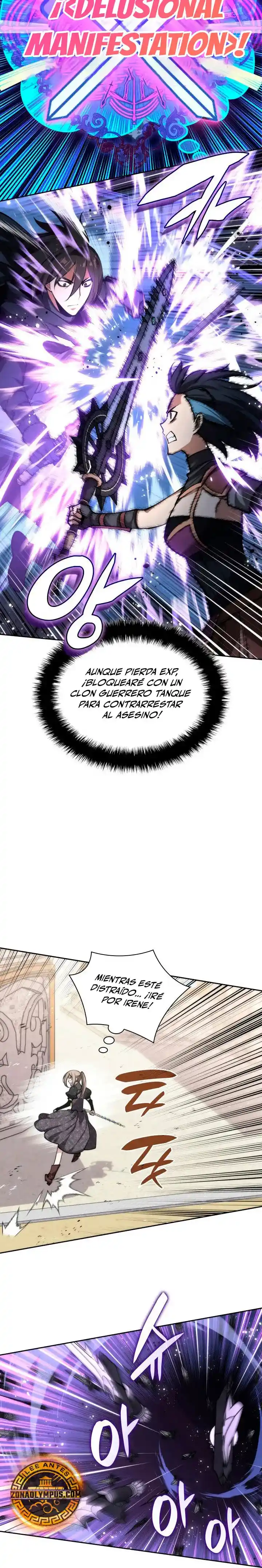 Read Overgeared ES Manga Online