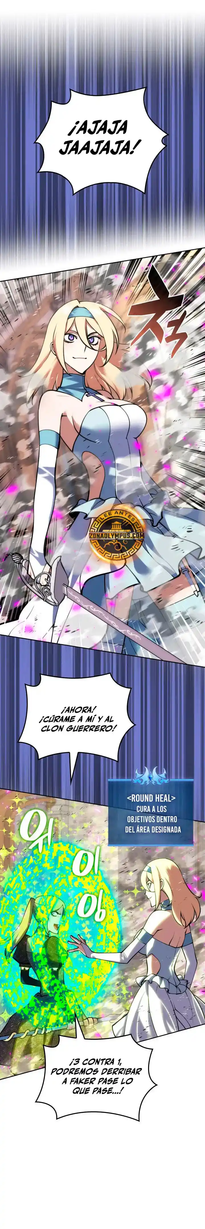 Read Overgeared ES Manga Online