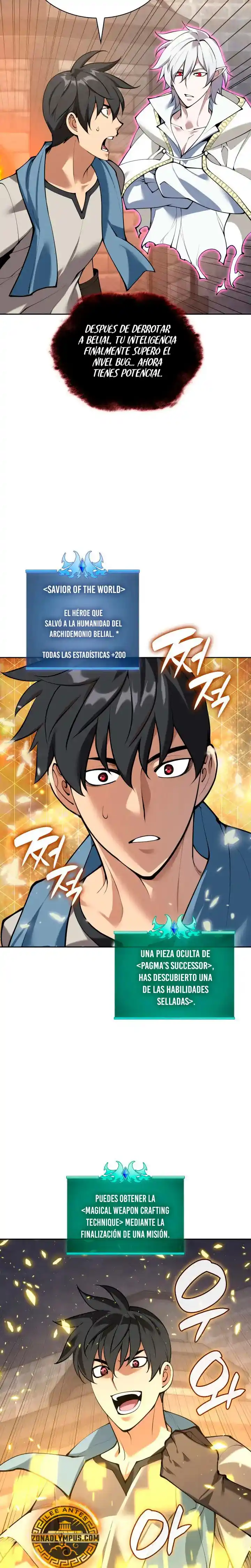 Read Overgeared ES Manga Online