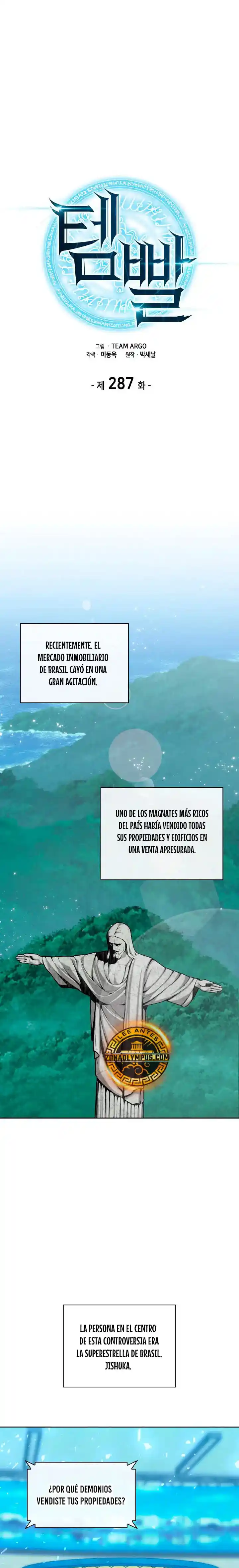 Read Overgeared ES Manga Online