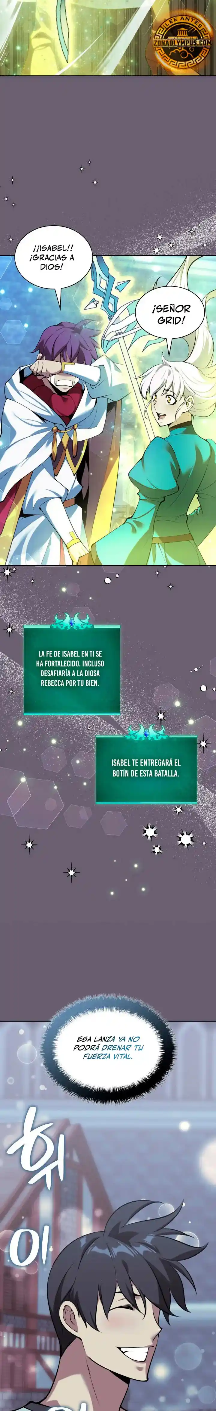 Read Overgeared ES Manga Online