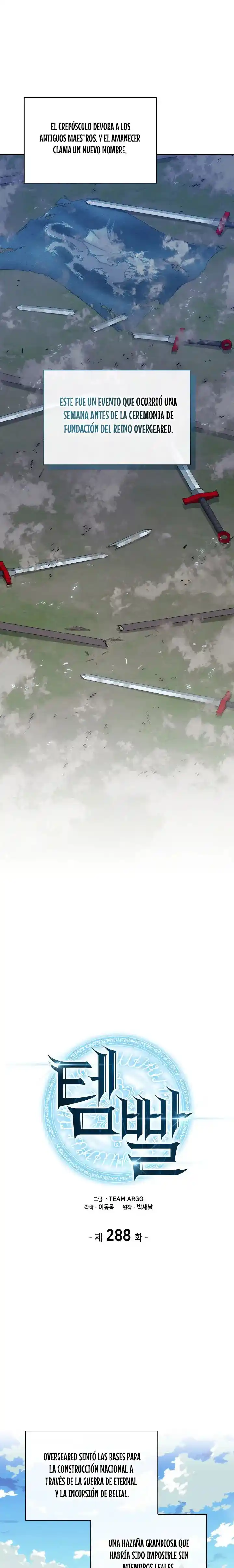 Read Overgeared ES Manga Online