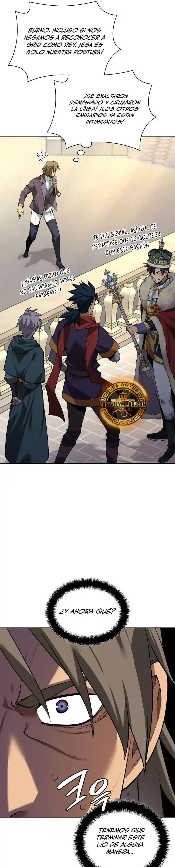 Read Overgeared ES Manga Online