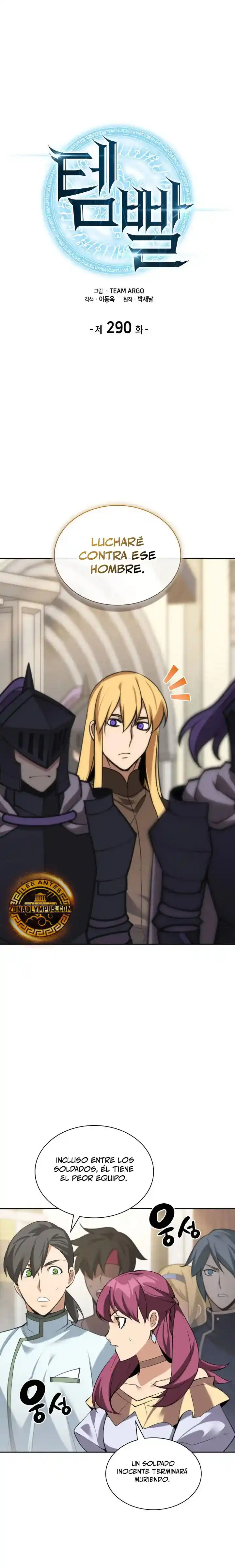 Read Overgeared ES Manga Online