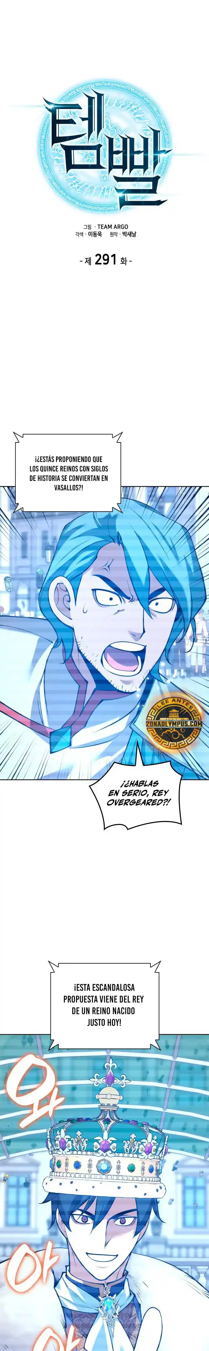 Read Overgeared ES Manga Online