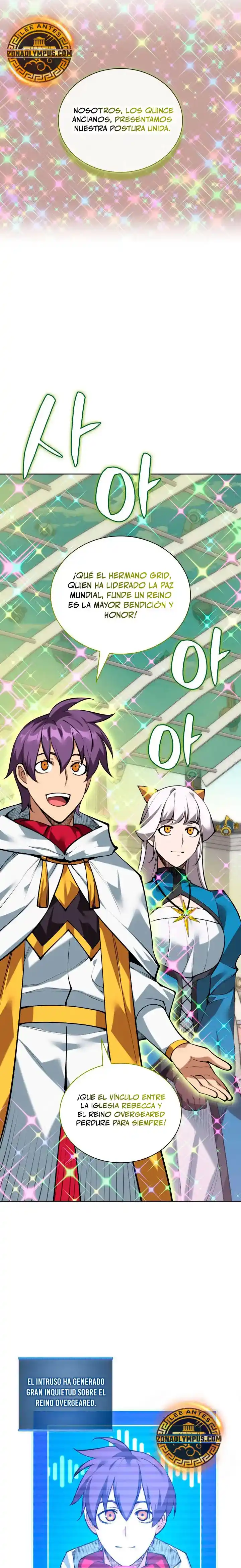 Read Overgeared ES Manga Online