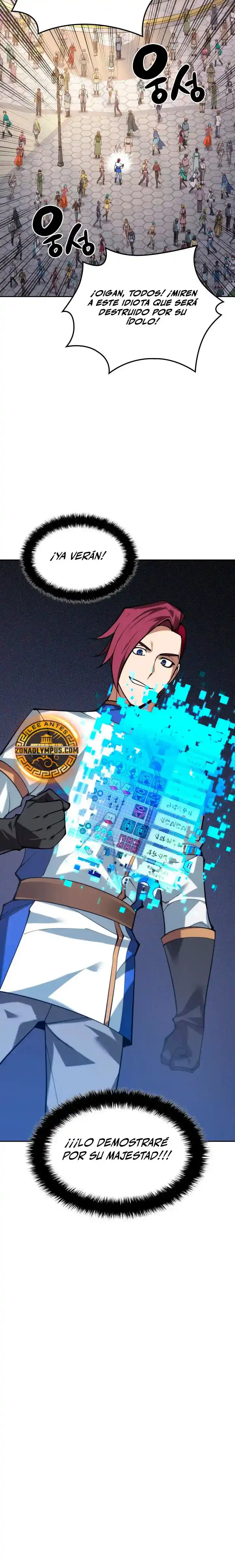 Read Overgeared ES Manga Online