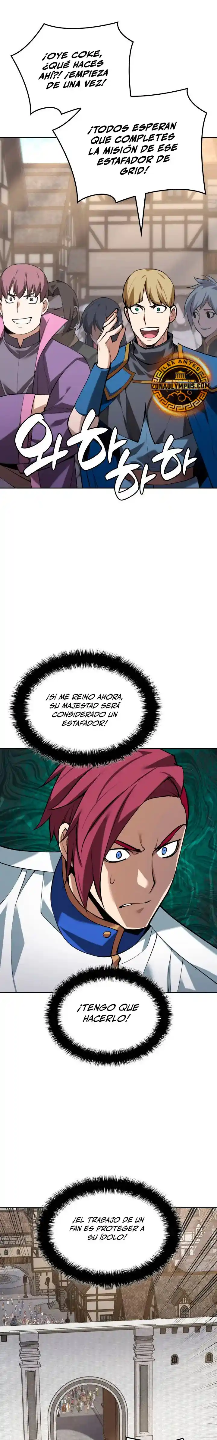 Read Overgeared ES Manga Online