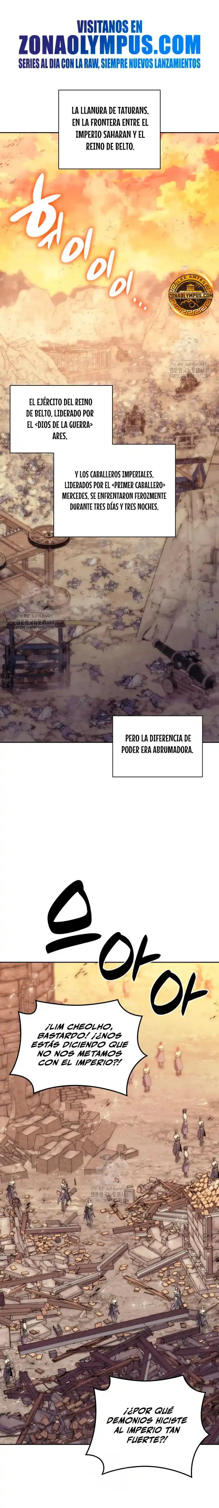 Read Overgeared ES Manga Online