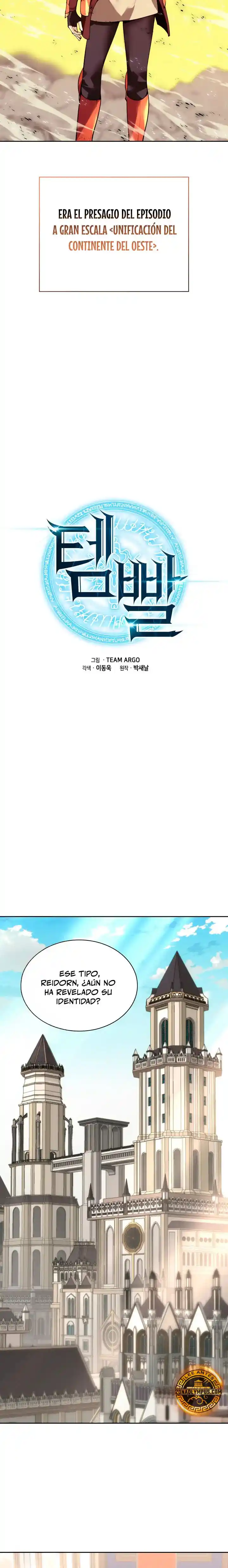 Read Overgeared ES Manga Online