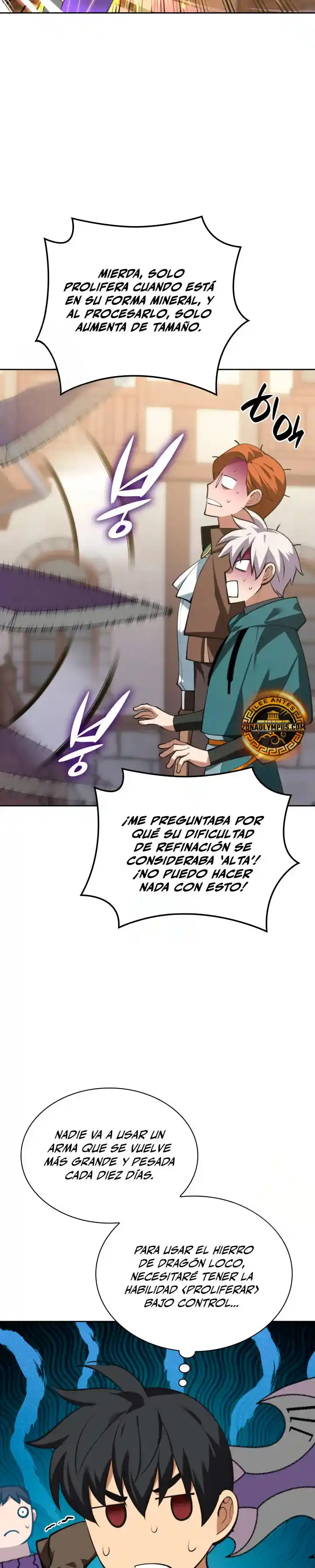 Read Overgeared ES Manga Online