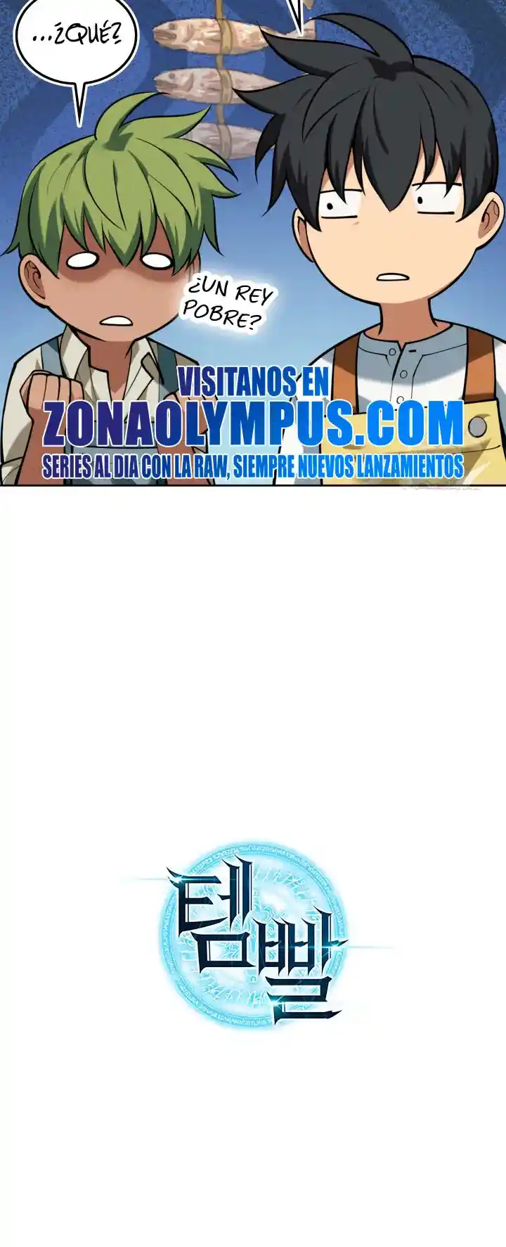 Read Overgeared ES Manga Online