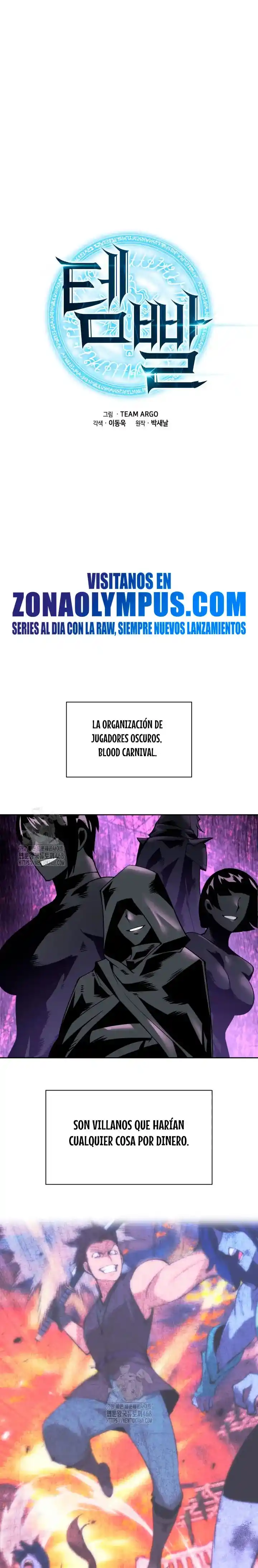 Read Overgeared ES Manga Online