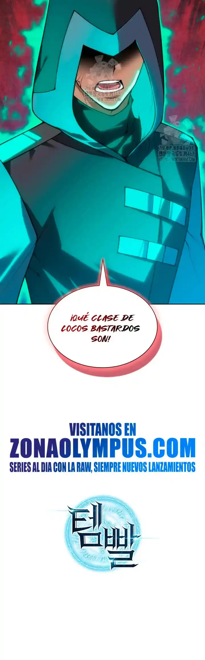 Read Overgeared ES Manga Online