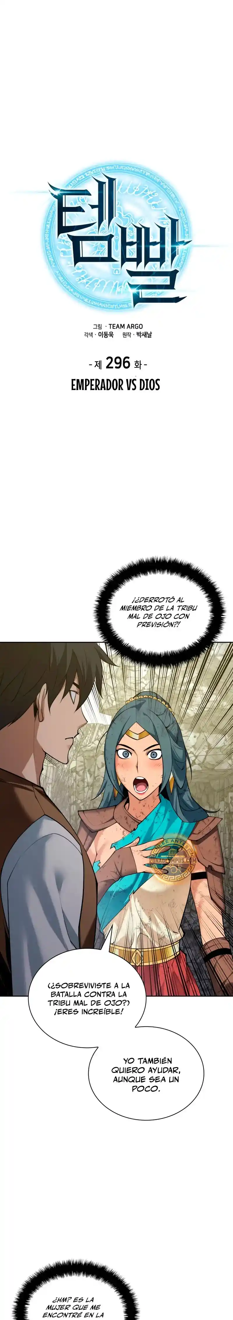 Read Overgeared ES Manga Online