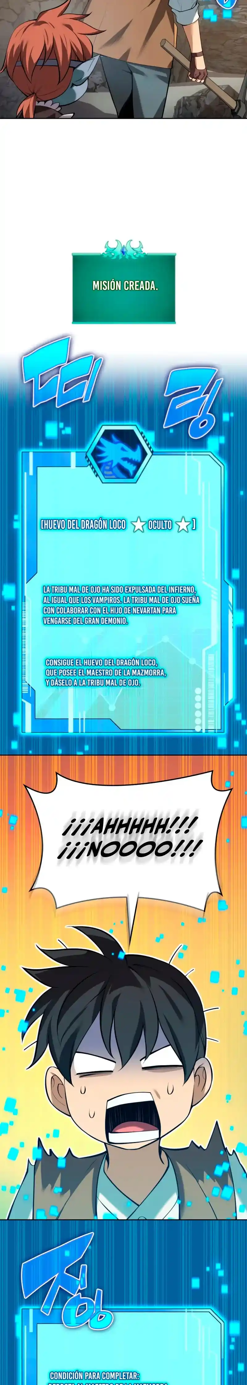 Read Overgeared ES Manga Online