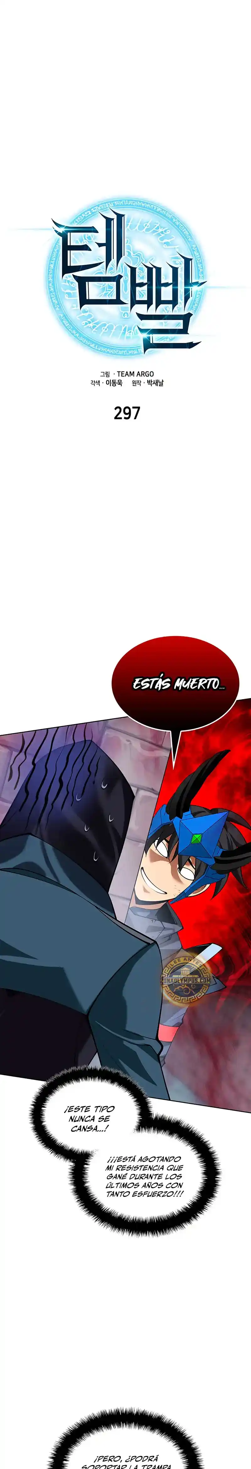 Read Overgeared ES Manga Online