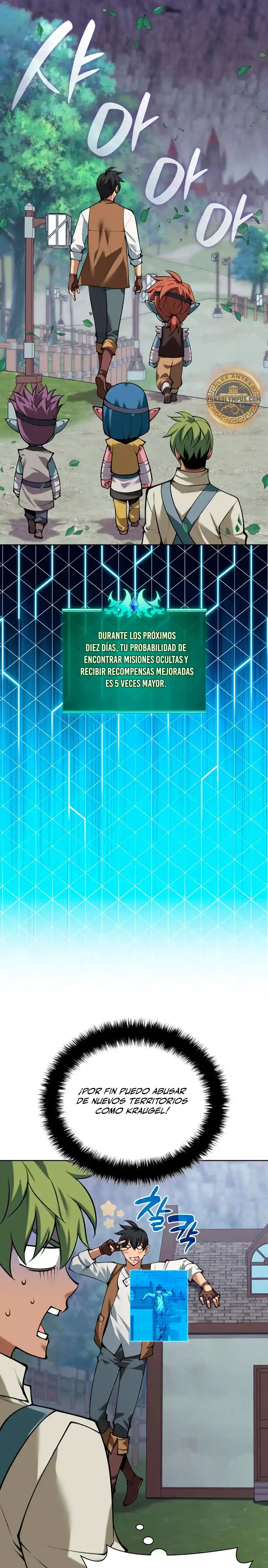 Read Overgeared ES Manga Online