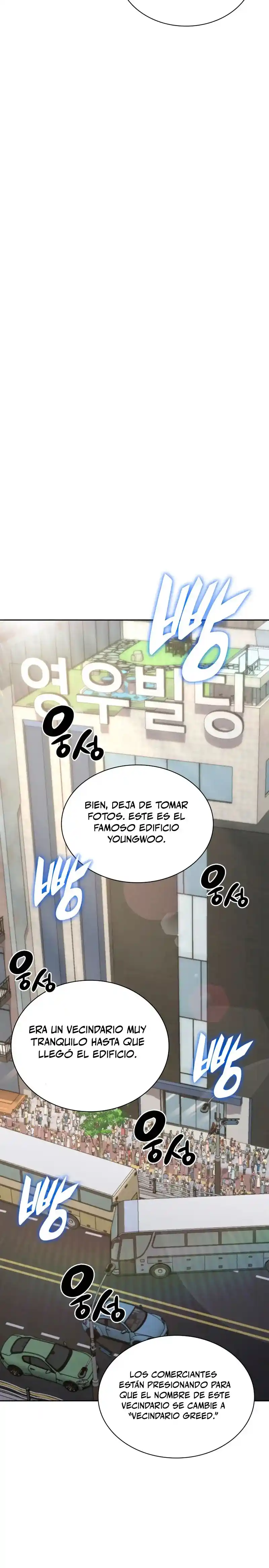 Read Overgeared ES Manga Online