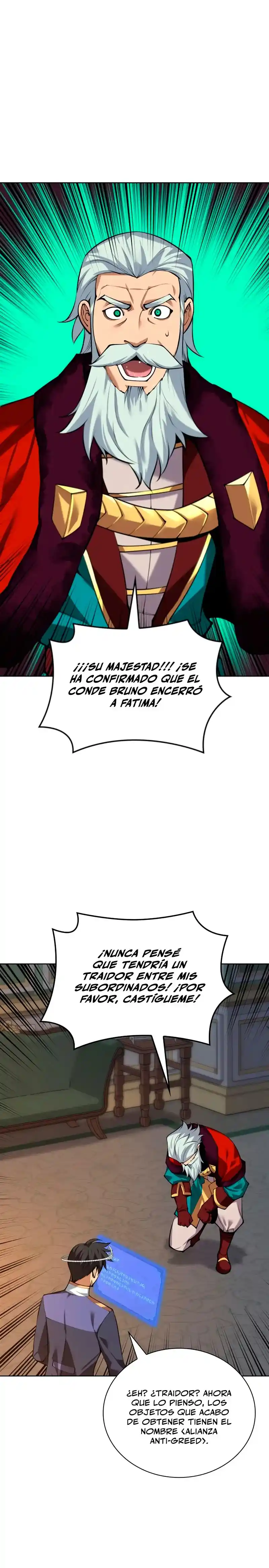 Read Overgeared ES Manga Online