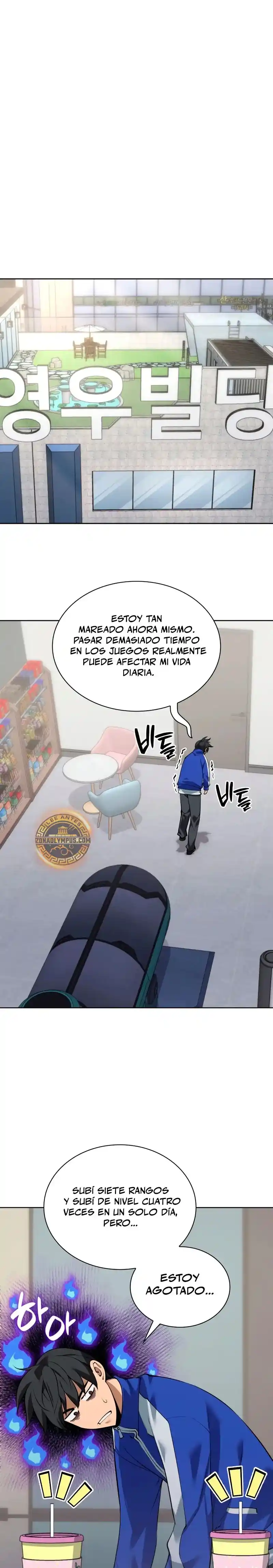 Read Overgeared ES Manga Online