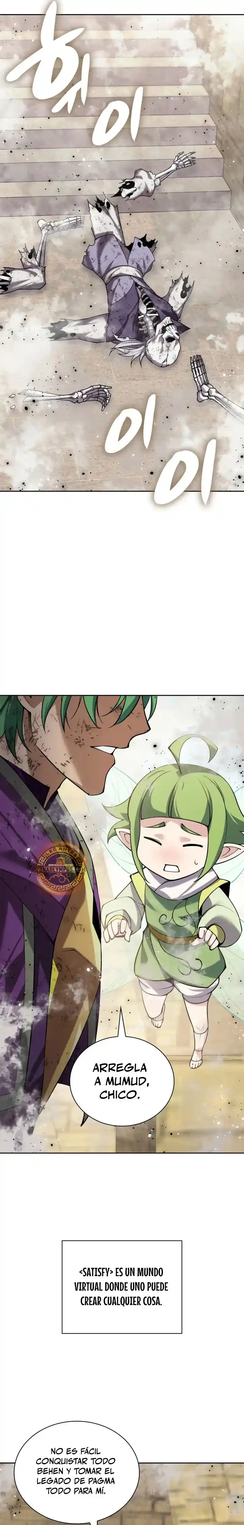 Read Overgeared ES Manga Online