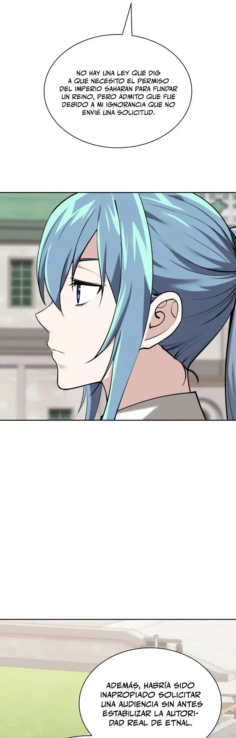 Read Overgeared ES Manga Online