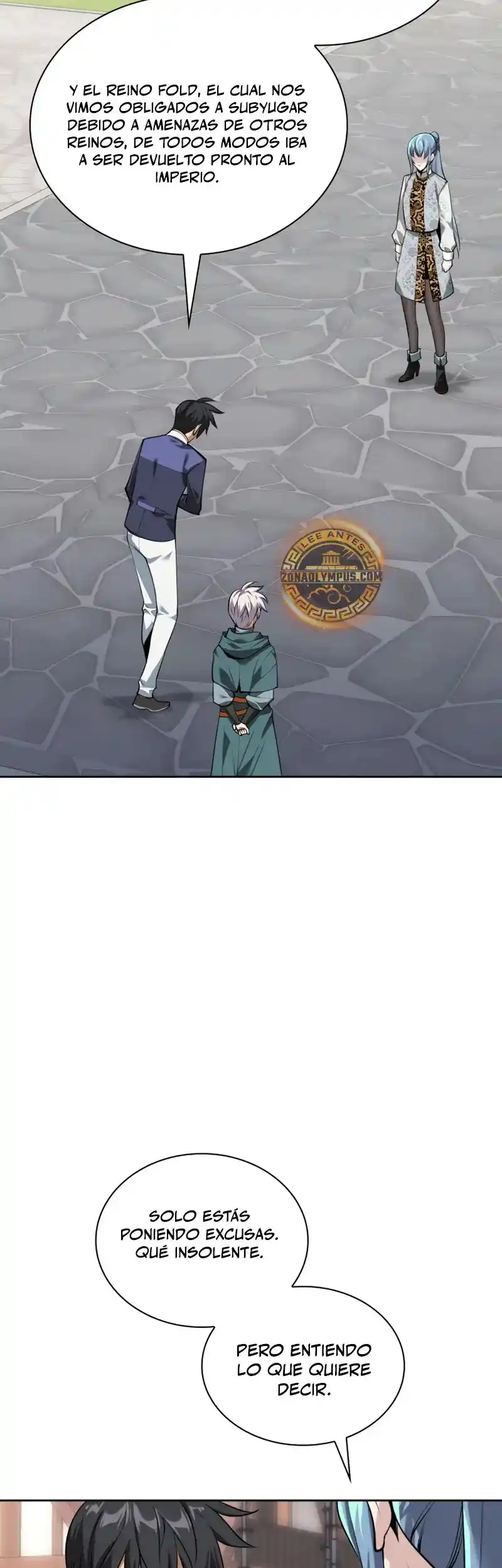 Read Overgeared ES Manga Online