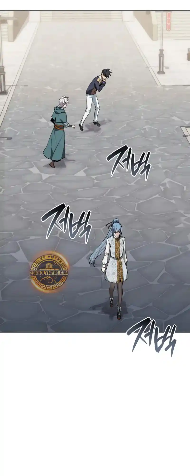 Read Overgeared ES Manga Online