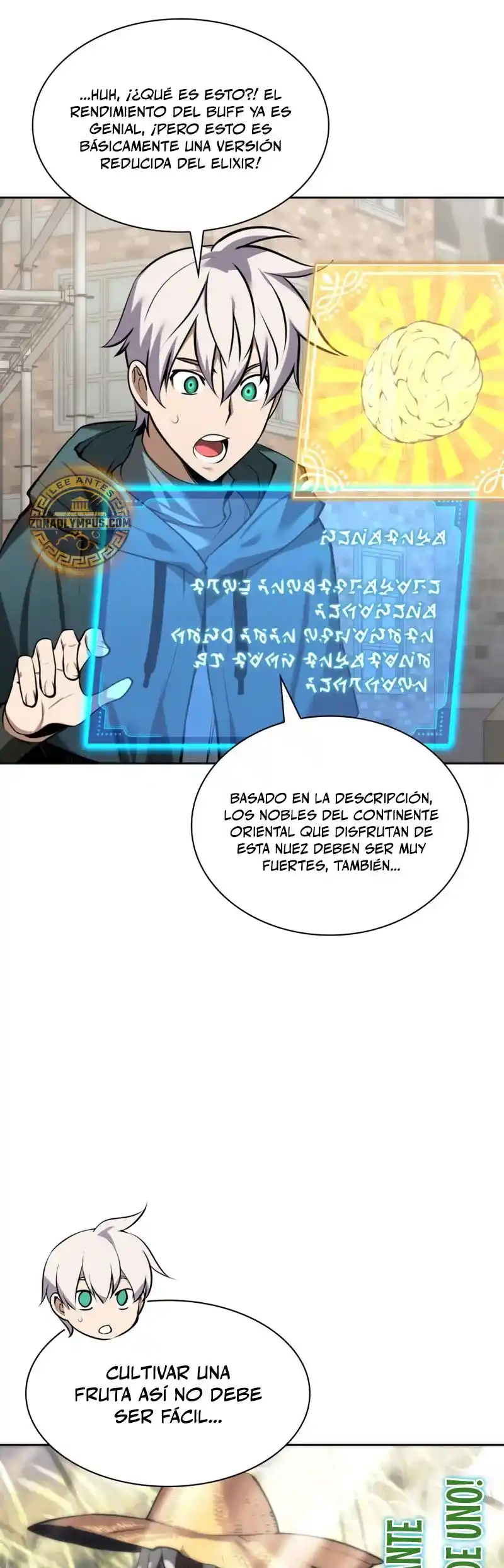 Read Overgeared ES Manga Online