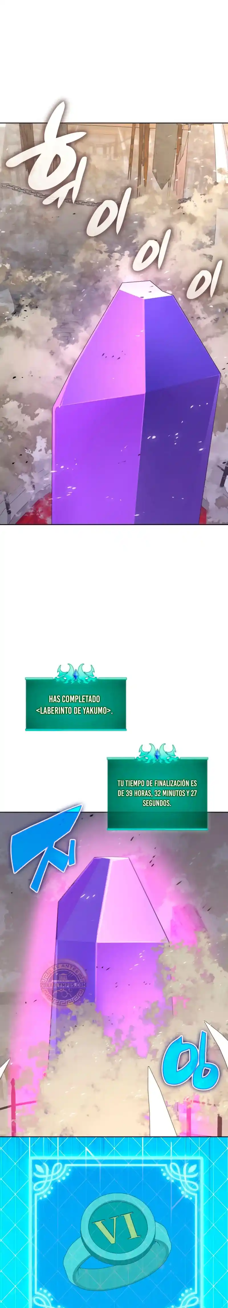 Read Overgeared ES Manga Online