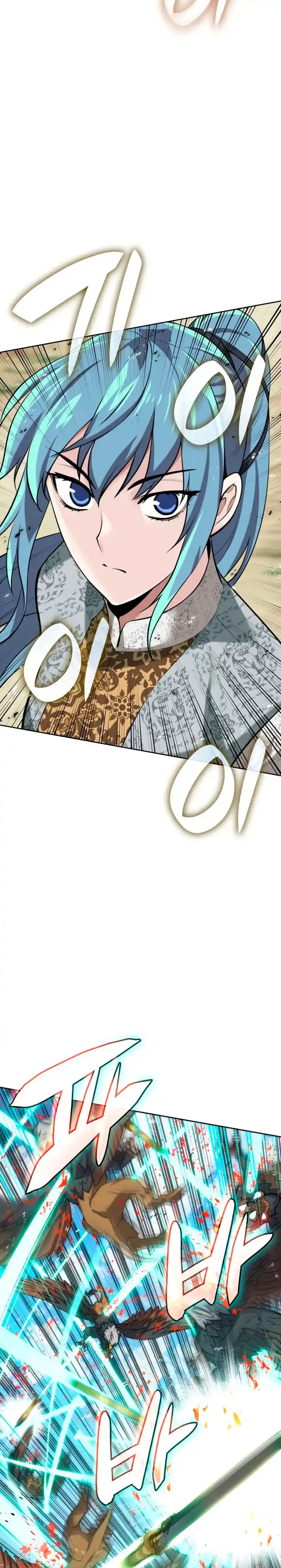 Read Overgeared ES Manga Online