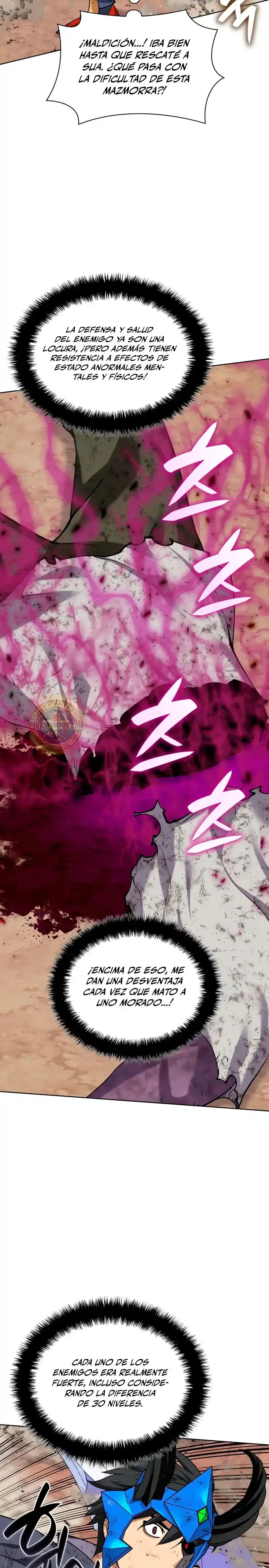 Read Overgeared ES Manga Online