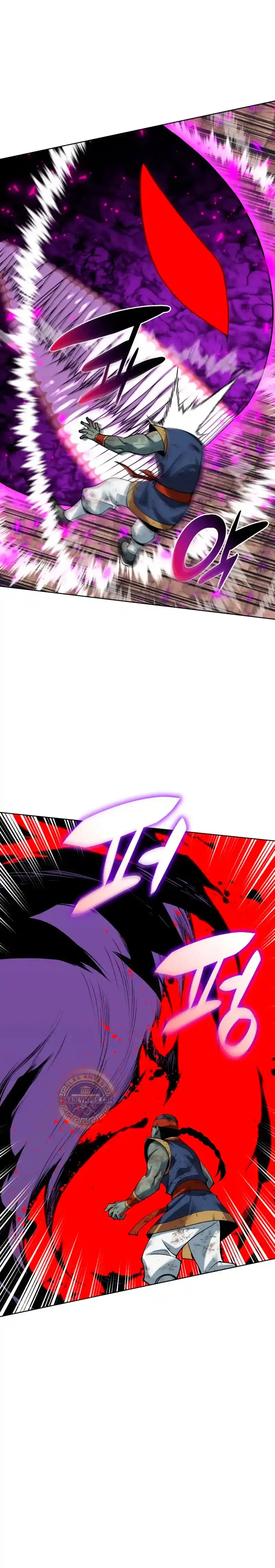 Read Overgeared ES Manga Online