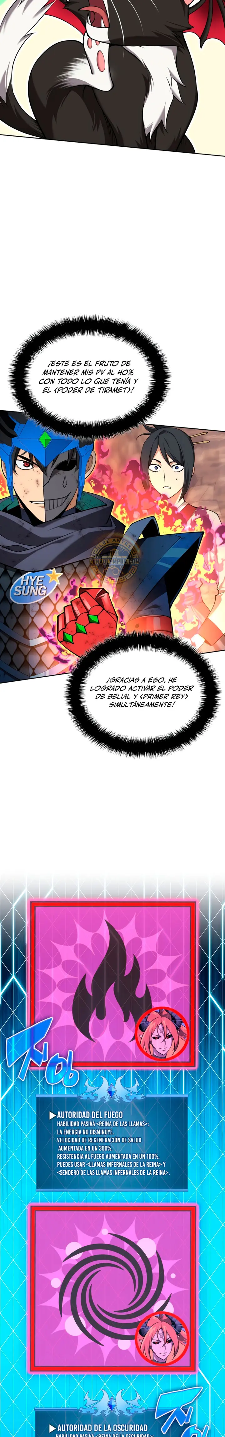 Read Overgeared ES Manga Online