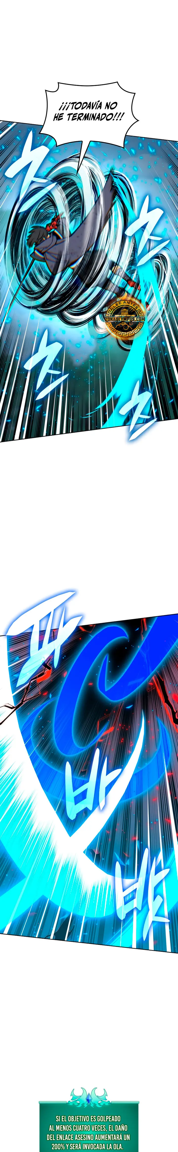 Read Overgeared ES Manga Online